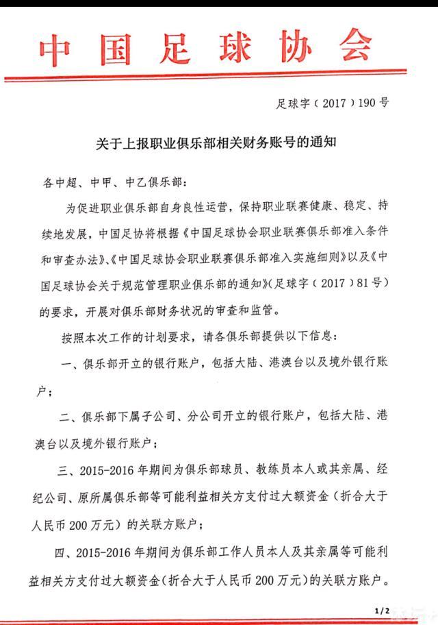 另一位援鄂医务工作者的孩子，被问到妈妈为什么没来，他表示，;妈妈去上班了